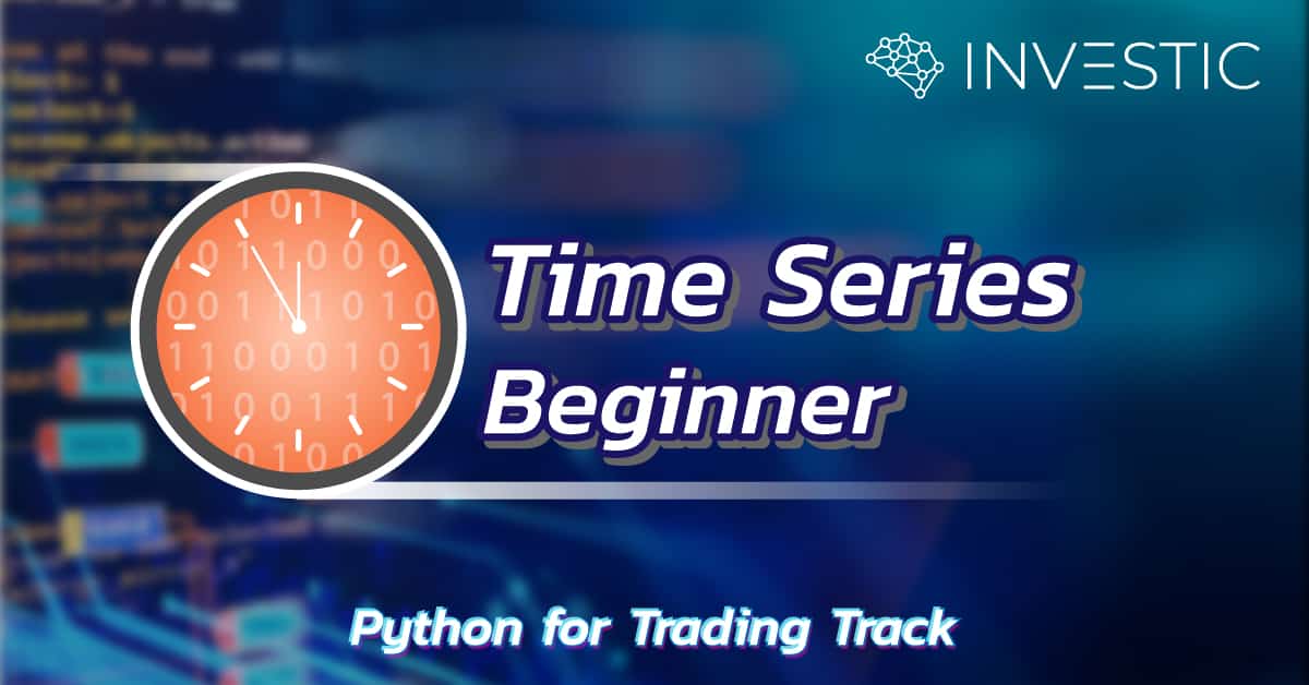 Python for Time Series