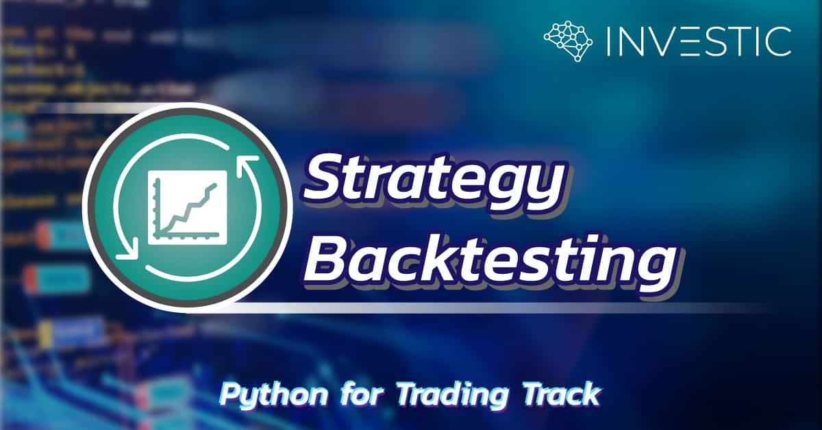 Python for Strategy Backtesting