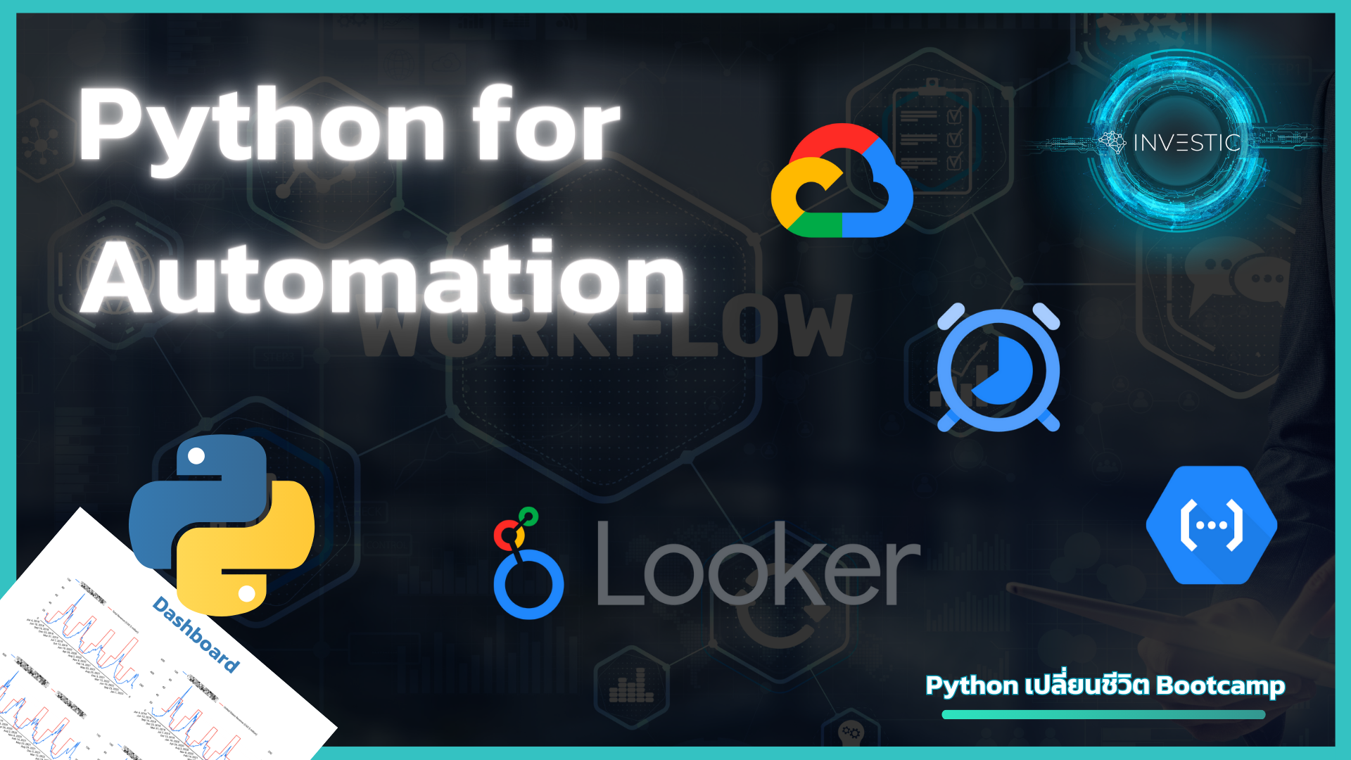 Python for Documentation