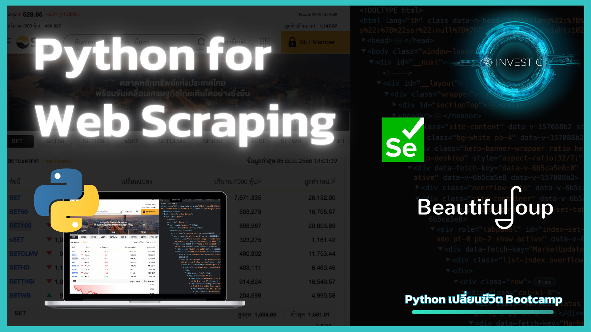 Python for Web Scraping